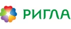 Ригла: Акции в салонах оптики в Москве: интернет распродажи очков, дисконт-цены и скидки на лизны