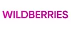Wildberries: Магазины мужской и женской одежды в Москве: официальные сайты, адреса, акции и скидки