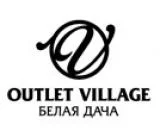 Outlet Village Belaya Dacha (Аутлет Виледж Белая Дача)