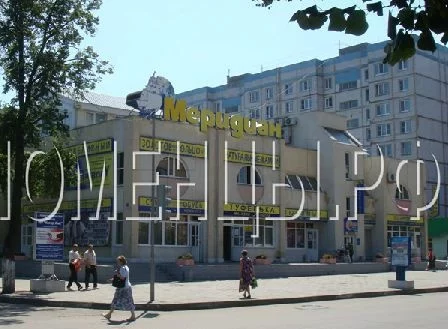 Меридиан Москва