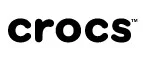 Crocs: Магазины спортивных товаров, одежды, обуви и инвентаря в Москве: адреса и сайты, интернет акции, распродажи и скидки