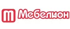 Mebelion.net: Магазины товаров и инструментов для ремонта дома в Москве: распродажи и скидки на обои, сантехнику, электроинструмент