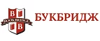 Bookbridge.ru: Акции в книжных магазинах Москвы: распродажи и скидки на книги, учебники, канцтовары