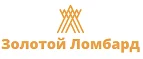 Золотой Ломбард: Акции службы доставки Москвы: цены и скидки услуги, телефоны и официальные сайты