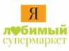 Я любимый: Гипермаркеты и супермаркеты Москвы