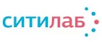 Ситилаб: Акции в салонах оптики в Москве: интернет распродажи очков, дисконт-цены и скидки на лизны