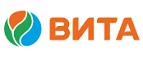 Вита: Аптеки Москвы: интернет сайты, акции и скидки, распродажи лекарств по низким ценам