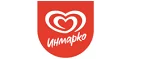 Инмарко: Магазины музыкальных инструментов и звукового оборудования в Москве: акции и скидки, интернет сайты и адреса