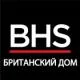 Британский дом: Магазины для новорожденных и беременных в Москве: адреса, распродажи одежды, колясок, кроваток