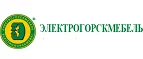 Электрогорскмебель: Магазины товаров и инструментов для ремонта дома в Москве: распродажи и скидки на обои, сантехнику, электроинструмент