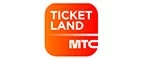 Ticketland.ru: Акции службы доставки Москвы: цены и скидки услуги, телефоны и официальные сайты