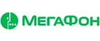 МегаФон: Распродажи в магазинах бытовой и аудио-видео техники Москвы: адреса сайтов, каталог акций и скидок