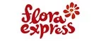 Flora Express: Магазины цветов и подарков Москвы
