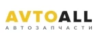 AvtoALL: Автомойки Москвы: круглосуточные, мойки самообслуживания, адреса, сайты, акции, скидки