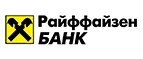 Райффайзенбанк: Банки и агентства недвижимости в Москве