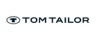Tom Tailor: Распродажи и скидки в магазинах Москвы
