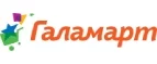 Галамарт: Магазины мобильных телефонов, компьютерной и оргтехники в Москве: адреса сайтов, интернет акции и распродажи