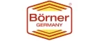 Borner: Магазины мебели, посуды, светильников и товаров для дома в Москве: интернет акции, скидки, распродажи выставочных образцов