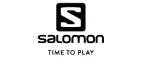 Salomon: Магазины спортивных товаров Москвы: адреса, распродажи, скидки