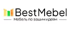 Best Mebel Shop: Магазины мебели, посуды, светильников и товаров для дома в Москве: интернет акции, скидки, распродажи выставочных образцов