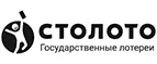 Столото: Магазины оригинальных подарков в Москве: адреса интернет сайтов, акции и скидки на сувениры