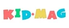 Kid Mag: Детские магазины одежды и обуви для мальчиков и девочек в Москве: распродажи и скидки, адреса интернет сайтов