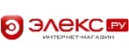 Элекс: Распродажи в магазинах бытовой и аудио-видео техники Москвы: адреса сайтов, каталог акций и скидок