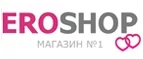 Eroshop: Акции службы доставки Москвы: цены и скидки услуги, телефоны и официальные сайты