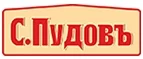 С.Пудовъ: Гипермаркеты и супермаркеты Москвы
