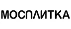 Мосплитка: Магазины товаров и инструментов для ремонта дома в Москве: распродажи и скидки на обои, сантехнику, электроинструмент
