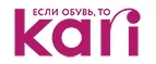 Kari: Акции и скидки на заказ такси, аренду и прокат автомобилей в Москве: интернет сайты, отзывы, цены