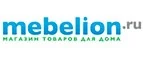 Mebelion: Магазины товаров и инструментов для ремонта дома в Москве: распродажи и скидки на обои, сантехнику, электроинструмент