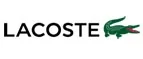 Lacoste: Магазины спортивных товаров, одежды, обуви и инвентаря в Москве: адреса и сайты, интернет акции, распродажи и скидки