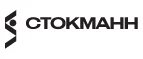 Стокманн: Магазины товаров и инструментов для ремонта дома в Москве: распродажи и скидки на обои, сантехнику, электроинструмент