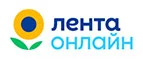 Лента Онлайн: Магазины товаров и инструментов для ремонта дома в Москве: распродажи и скидки на обои, сантехнику, электроинструмент