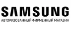 Galaxystore: Магазины мобильных телефонов, компьютерной и оргтехники в Москве: адреса сайтов, интернет акции и распродажи