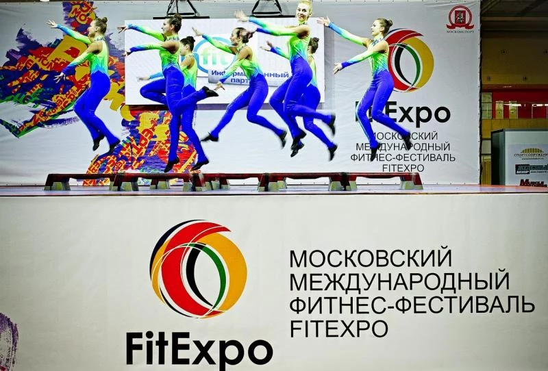 FitExpo 2016 в Москве состоится с 23 по 25 марта