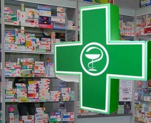 Акции в аптеках, недорогие лекарства от гриппа, скидки в медицинских центрах